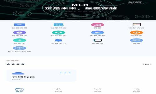 : 如何通过区块链数字货币钱包引流提升用户活跃度