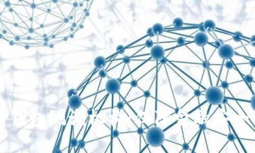 深圳市数字钱包测试机构:保障金融安全与用户信任