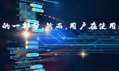 数字钱包充值退款近年来已成为越来越
