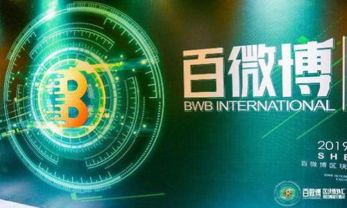全面解读NFT区块链冷钱包:保护数字资产的最佳选择