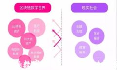 全面解析idank数字钱包：安全性、功能
