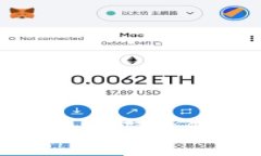 数字钱包中的编码重复性问题解析
