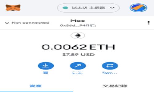 数字钱包中的编码重复性问题解析