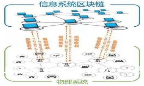 如何在桌面上添加数字币钱包：一步一步的指南