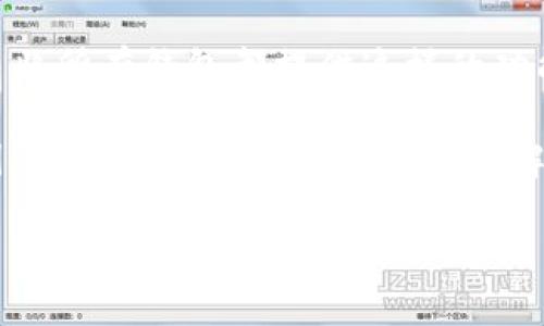 加密货币钱包是一个用于存储、接收和发送加密货币的数字工具。它可以是软件程序、网站或硬件设备，帮助用户管理他们的数字资产。在区块链技术的支持下，加密货币钱包结合了先进的加密算法，能确保用户的交易安全和资产隐私。

以下是相关的内容：

加密货币钱包的基本概念
-----------------------

借助于加密货币钱包，用户可以生成和存储私钥与公钥。私钥是一个秘密字符串，用户用它来签署交易以证明所有权，而公钥则是可以公开的，其他用户可以用其向您发送资产。由于区块链的透明性，所有的交易记录都能被查看，但具体身份信息是匿名的，确保了用户的隐私。

加密货币钱包的分类
---------------------

加密货币钱包主要分为热钱包和冷钱包两种。热钱包是指通过互联网连接的数字钱包，通常用于日常交易，方便用户随时随地转移资产。冷钱包则是离线存储的设备，类似于硬币的实体保管，可以更安全地存储资产，避免黑客攻击。

热钱包：
- 适合频繁交易的用户。
- 可以是手机应用、电脑软件或网站服务。
- 方便易用，但安全性较低。

冷钱包：
- 适合长期持有和大额投资的用户。
- 包括硬件钱包、纸钱包等。
- 提供更高的安全性，减少网络攻击风险。

加密货币钱包的使用方法
------------------

使用加密货币钱包的步骤通常包括：
1. 选择一个钱包：根据您的需求选择热钱包或冷钱包，考虑安全性以及易用性。
2. 下载或购买钱包：如果是热钱包，您可以通过官网下载相应的APP或使用网页；冷钱包通常需要从正规渠道购买硬件。
3. 设置钱包：创建新账户并备份私钥。务必妥善保管备份，不要与他人分享。
4. 存入和发送资产：您可以向钱包地址存入a href=