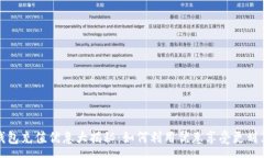 :支付宝数字钱包充值优惠大揭秘：如