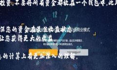 钱包数字递增怎么算利息利息计算, 钱