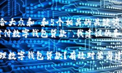 思考一个符合大众和 和5个相关的关键