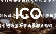   数字钱包付款用不了？看完这些解决
