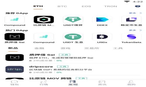 数字钱包审核好过吗
数字钱包审核好过吗?全面解析与常见问题解答