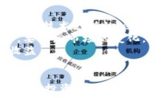     开发区块链用哪个钱包赚钱？最具