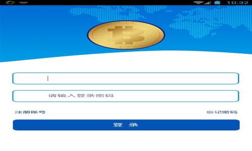 全面解析加密货币钱包程序:选择与使用指南