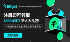 如何安全设置纯数字钱包密码？注意事