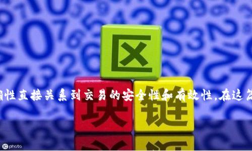 数字货币钱包地址格式是一个重要的话题,因为在数字货币的世界中,钱包地址的正确性直接关系到交易的安全性和有效性。在这篇文章中,我们将深入探讨数字货币钱包地址的格式,并解答一些与之相关的常见问题。
深入解析数字货币钱包地址格式及其应用