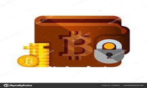 如何使用imToken钱包安全存储与交易USDT?
