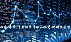 imapp是一款有趣的应用程序，但需要更