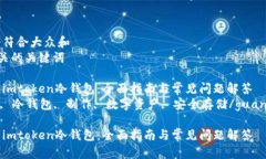 思考一个符合大众和  和5个相关的关键