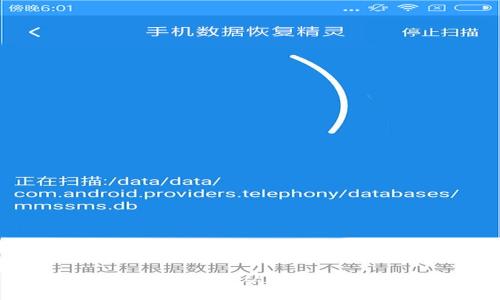 : 如何快速安全地从IM钱包提现USDT?