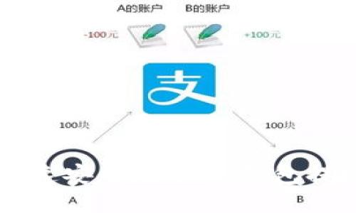 : 如何快速安全地从IM钱包提现USDT?