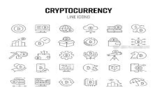 imToken钱包是否会被公安查?了解数字钱包的安全性与隐私保护