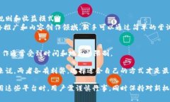 在这个信息时代，许多人都在寻找能够