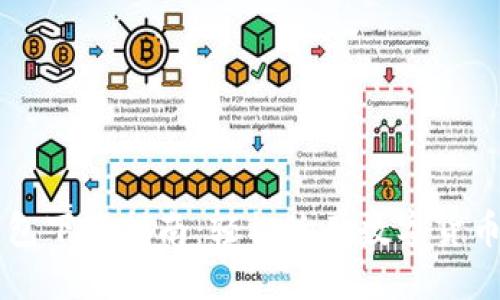 IMTNKEN钱包下载指南:轻松使用数字货币的必备工具