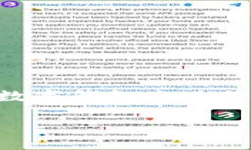 数字钱包能用哪些软件充值是一个非常实用且受欢迎的话题。随着电子支付的普及，越来越多的人开始使用数字钱包来进行日常消费、转账和充值。那么，具体有哪些软件可以向数字钱包进行充值呢？我们今天就来深入探讨这个问题。

数字钱包充值软件大全：你了解多少？