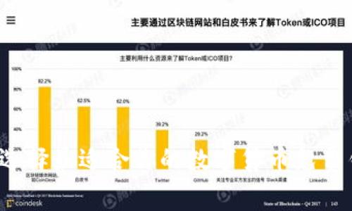 如何选择最适合你的数字货币免费钱包？