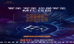 央行数字货币会彻底改变我们的支付方