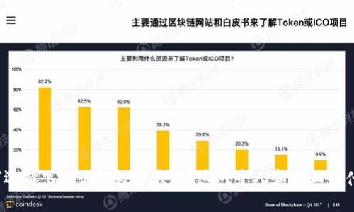 央行为何选择飞天诚信数字钱包?这对个人和企业有什么影响?