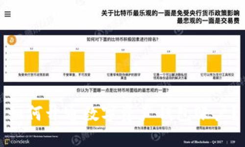 如何开通数字资产钱包账户？