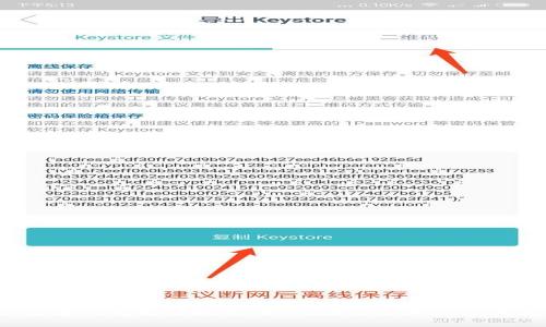 对公数字钱包政策扶持：如何助力企业数字化转型？
