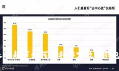 天猫超市如何顺利绑定数字钱包？