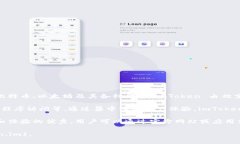imToken 是一个以数字资产管理为主的移动钱包，允