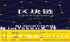 PHP唤起imToken支付如何在PHP中唤起imToken支付？