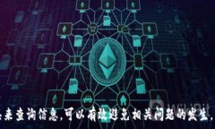  思考一个符合大众和 和5个相关的关键词 用逗号