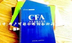 加密钱包作为数字资产存储和管理的重