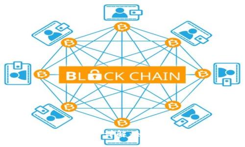 区块链钱包安全问题详解：如何保护你的数字资产