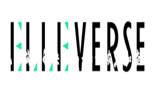 imToken交易记录消失解决指南：如何恢复和查看你的交易历史