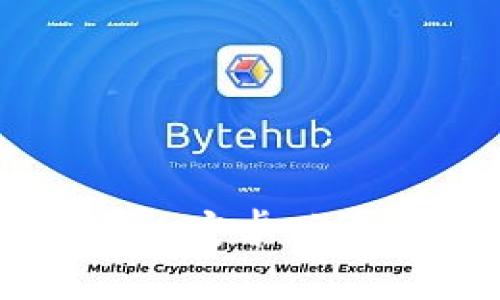 : 如何下载和使用Intoken安卓版？详细指南与常见问题解答