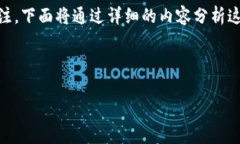 卡钱包与数字钱包之间的关系在现代支