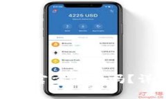 imToken冷钱包会被官方冻结吗？详细解