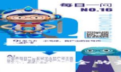 数币钱包加密的相关内容将被详细介绍