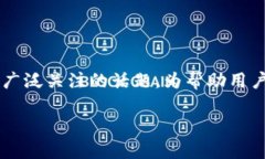 数字人民币数字钱包原理是近年来随着