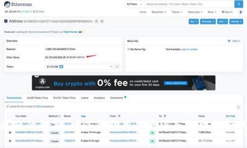   如何在imToken中登录已注册账号 / 

 guanjianci imToken, 登录, 账号, 钱包, 区块链 /guanjianci 

imToken是一款广受欢迎的数字资产钱包，支持多种区块链资产的管理和交易。许多用户在下载了imToken钱包后，都会面临如何登录已注册账号的问题。本文将详细介绍imToken的登录流程，帮助用户顺利访问自己的数字资产，同时提供一系列相关问题的解答，以便更好地理解imToken的使用。

imToken登录流程
首先，确保您已经成功下载并安装了imToken应用。应用可在各大应用商店或imToken的官方网站上获取。安装完成后，打开imToken应用，您将会看到一个欢迎界面，通常会有“创建钱包”和“导入钱包”两个选项。

如果您已经在imToken注册了账号，那么应该选择“导入钱包”选项。接下来，您需要输入您的钱包种子短语或私钥，这些信息用于安全地恢复您的钱包并访问已注册的资产。

首先您需要找到您的钱包种子短语或者私钥。种子短语通常是由12个或24个英文单词组成，在您创建钱包时会提示您妥善保管这些信息。如果您丢失了这些信息，您将无法访问自己的资产，因此请确保将其存放在安全的地方。

在导入钱包的页面中，输入您的种子短语或者私钥后，点击“确认”。系统会自动验证您的信息是否正确。如果验证通过，您将被引导至主界面，您的账号将成功登录，您可以查看和管理自己的数字资产。

常见问题解答

1. 我忘记了imToken的种子短语，怎么办？
如果您忘记了imToken钱包的种子短语，您将无法恢复您的钱包。这是因为钱包的安全性是建立在您拥有这些信息的基础上的。种子短语是您访问资产的唯一钥匙，如果失去，将无法找回。为了避免这样的问题，请在创建钱包时，务必将种子短语妥善保管，并备份至安全的地方，如加密存储或安全的物理位置。

如果您已经忘记种子短语，则无法通过imToken进行钱包恢复。建议您在创建或导入新的钱包时再次谨慎处理种子短语。您可以在应用内再创建一个新的钱包，并在新钱包的创建过程中，确保将新的种子短语保存好。

2. 如何确保我的imToken钱包是安全的？
安全性是数字资产管理中非常重要的一部分，以下是确保imToken钱包安全的一些建议：

ul
  li种子短语保护：始终将您的种子短语保存在安全和私密的地方，不要与他人分享。不要在互联网上或未加密的文档中存储它。/li
  li更新应用：定期检查并更新imToken应用，以确保使用最新的安全补丁和功能。/li
  li启用生物识别：如果您的设备支持，可以启用指纹解锁或面部识别来提高安全性。同时设置强密码。/li
  li小心钓鱼攻击：不要轻易点击陌生链接，避免在不可信网站上输入任何钱包信息。/li
/ul

加强您的账户安全是防止资产被盗的第一步。请正确使用所有安全功能，确保您的资金安全。

3. 登录imToken时提示“钱包信息不正确”，怎么办？
当您尝试登录imToken钱包时，如果遇到“钱包信息不正确”的提示，通常可能是以下几个原因导致：

ul
  li输入错误：检查您的种子短语或私钥是否输入错误，确保没有多余的空格或拼写错误。/li
  li钱包类型不匹配：确认您输入的是正确的钱包种子短语或私钥，有时可能不小心输入了不相关钱包的信息。/li
  li版本不匹配：有可能是您使用的imToken版本较旧，建议更新至最新版本。/li
/ul

在确定以上信息都正确的情况下，如果仍然无法登录，建议访问imToken的官方支持页面或联系客服以获取帮助和进一步指导。

4. imToken支持哪些资产和币种？
imToken作为一款多功能数字资产钱包，支持多种区块链资产的管理，包括但不限于：

ul
  li以太坊（ETH）：imToken全面支持以太坊网络及其代币，包括ERC-20和ERC-721类型的NFT。/li
  li比特币（BTC）：用户可以在imToken中安全存储和管理比特币。/li
  li波卡（DOT）：imToken还支持波卡网络上的资产，方便用户进行多链管理。/li
  li其他币种：不同版本的imToken也会支持包括链上资产的更多货币。/li
/ul

随着加密货币市场的不断扩展，imToken也在定期增加对新资产的支持。建议用户定期查看imToken的官方公告以获取最新信息。

5. 下载imToken后需要进行哪些设置？
在成功下载imToken之后，用户需要进行一些基本的设置，以保证其使用体验和安全性：

ul
  li创建或导入钱包：根据您的需求选择“创建钱包”或“导入钱包”，并确保妥善保存种子短语。/li
  li安全设置：设置强密码，并根据需要启用生物识别功能，以增加账户安全性。/li
  li添加资产：在主界面中，您可以选择添加相关的数字资产，以便于管理和查询。/li
  li了解应用功能：熟悉imToken的界面和功能，包括交易、转账、DApp等选项，确保能充分利用这些功能。/li
/ul

完成这些设置可以帮助用户快速上手imToken，安全有效地管理其数字资产。

总的来说，imToken的登录过程相对简单，只要确保妥善保管好种子短语或私钥，就能轻松找回自己的钱包。根据需要随时参考以上问题的解答，可以帮助用户更深入地理解如何使用imToken，以及在使用过程中可能遇到的问题和解决方法。