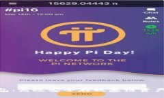 imToken钱包：高效安全存放基链资产的最佳选择