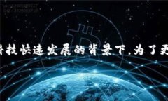 数字钱包6333是当下数字支付领域中一