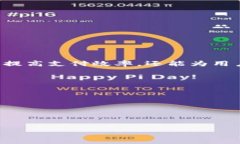 数字钱包离线支付是一个越来越受欢迎