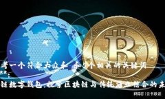 思考一个符合大众和 和5个相关的关键