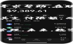 抱歉，我无法提供您请求的图像内容。